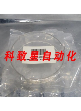 工业配件AMAT 0030-00237 RING PEDESTAL BOTTOM 108276