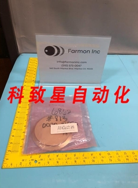 工业配件AMAT 00201552 BLANKOFF WR284 ROUND 191082