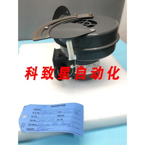 工业配件4C440 2045-00 BLOWER FAN ASSY COMBUSTION AIR U21B 11