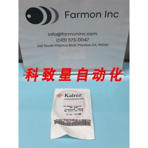 工业配件KALREZ AS-568A O-RING K#235 COMPOUND:4079 AS-568A35