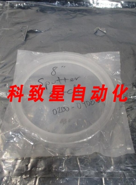 工业配件AMAT 0200-09086 RING 200MM SPUTTER ETCH 111872