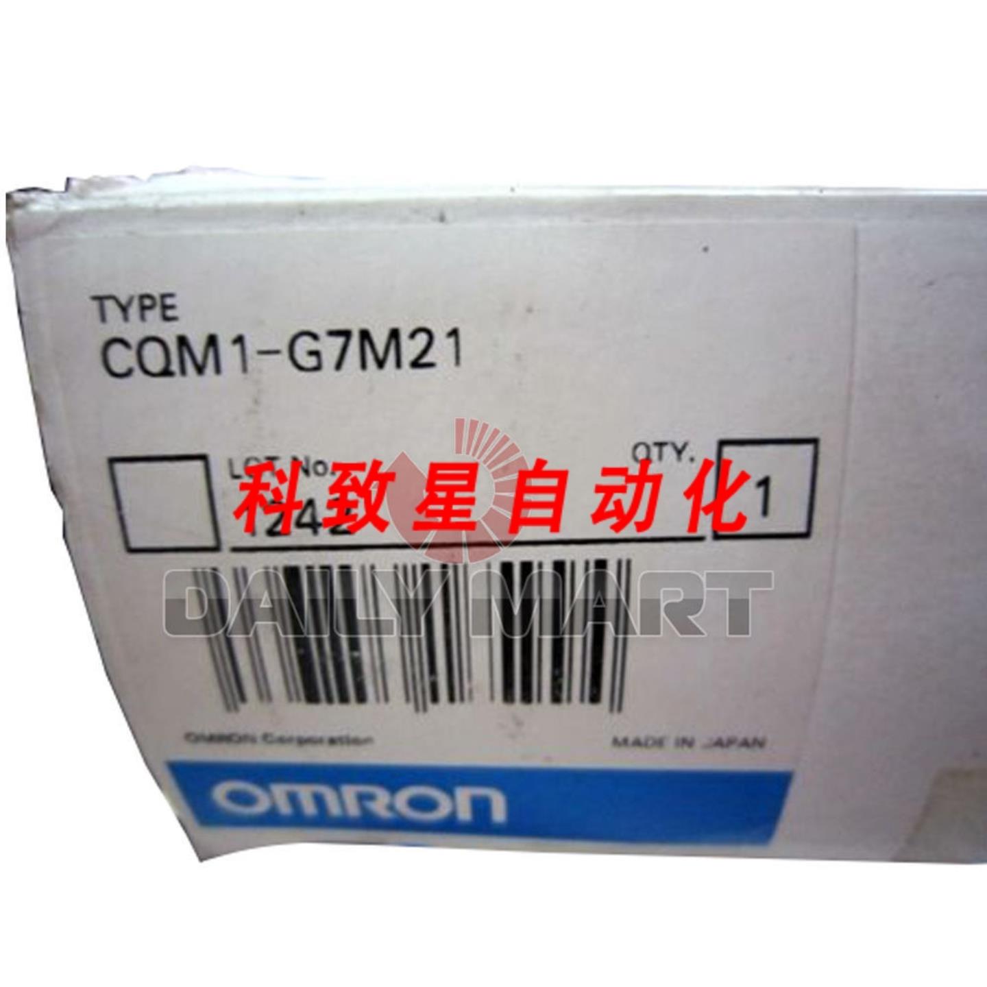 工业配件CQM1-G7M21 远程主控器 3 输入 32 输出