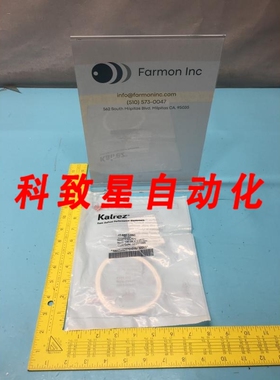 工业配件KALREZ AS-568A O-RING K#264 COMPOUND:2037 AS-568A64