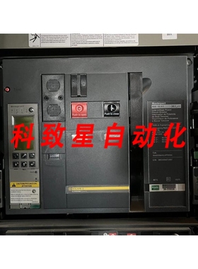 工业配件MASTERPACT NW16H1 1600AMP断路器带MICROLOGIC 6.0P电