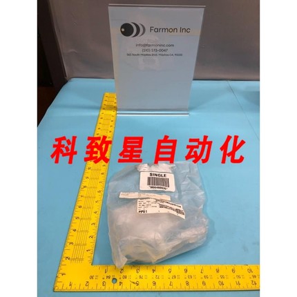 工业配件151-140-AD RING-KEY CODE DHT ASSY 164507