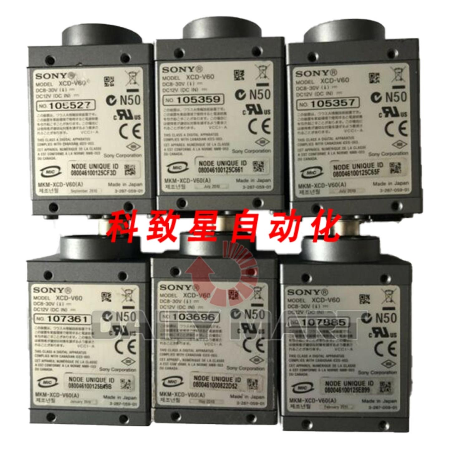 工业配件XCD-V60 AL 摄像机