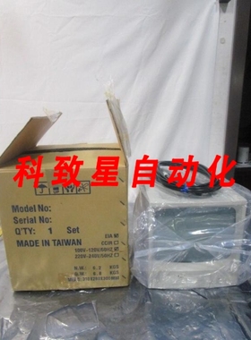 工业配件567-8709 9 INCH B/W ALIGNMENT MONITOR 108714