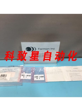 工业配件AMAT 02403939 KIT CLEAR LID ENHANCED UNIBODY CH17126