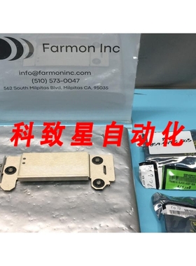 工业配件859-9485-003 FRAMING BLADE ASSY R/H 500102533 158709