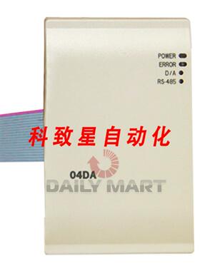 工业配件DVP04DA-H3 DVP04DAH3 PLC模块
