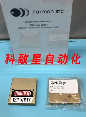 工业配件NXEDGE 19-00103-00 LID GOLD IRIDITE COVER A/C DIST