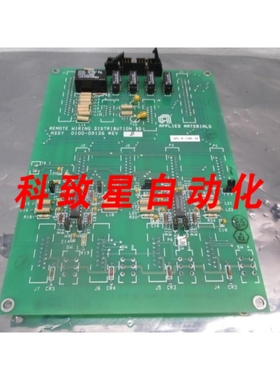 工业配件AMAT 0100-09126 REV.B APS-B380-51 REMOTE WIRING DIST