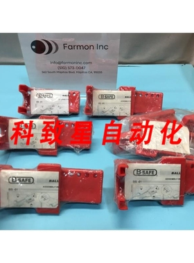 工业配件B-SAFE BS-01 BALL VALVE LOCKOUT 185552
