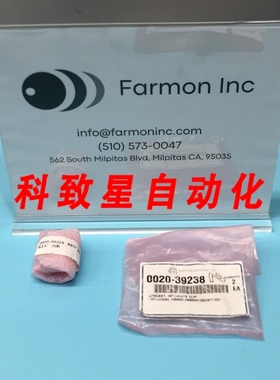 工业配件AMAT 00209238 BRACKET INTERLOCK CLIP 181360