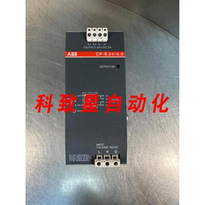 工业配件开关电源 1SVR427014R0000 CP-S 2450 4C-39
