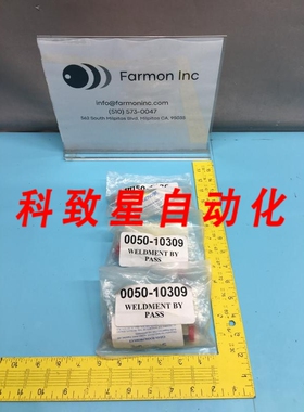 工业配件AMAT 0050-10309 WELDMENT BY-PASS ROUGH LINE VCR PHAS
