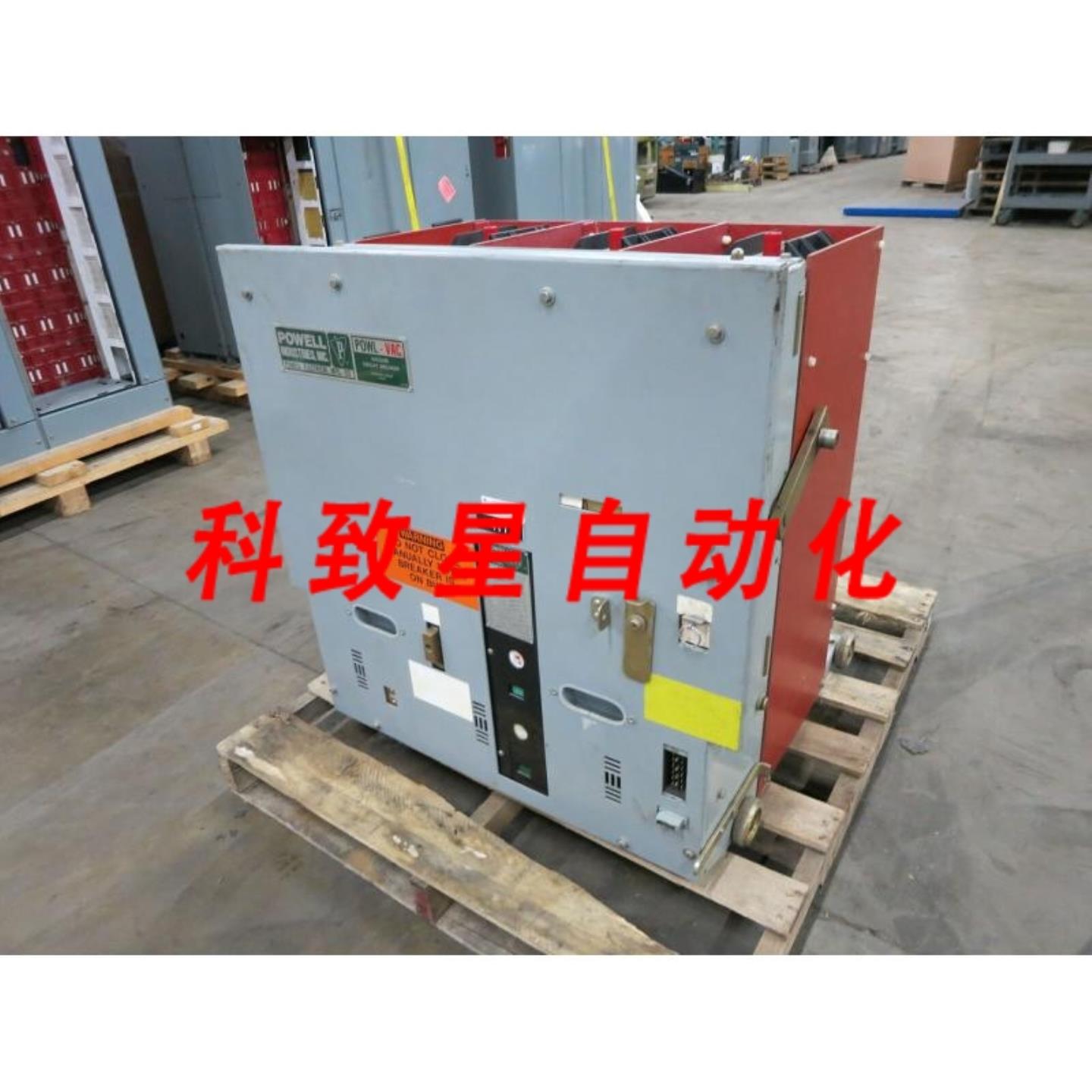 工业配件POWELL 15PV1000-0 3000A 15KV 125DC POWL-VAC真空断路