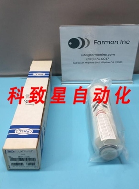 工业配件PALL AB1UY1003H1 ULTIPLEAT PROFILE FILTER 166112