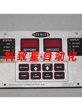 工业配件STERLCO M2B 水温控制系统数字显示接口面板