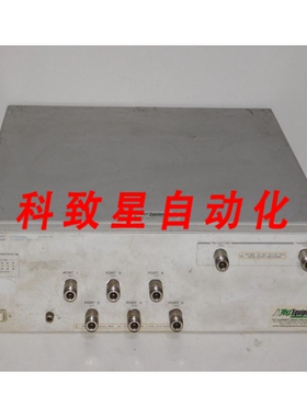 工业配件87075C多端口仪 3-1300 MHZ射频多端口设备仪