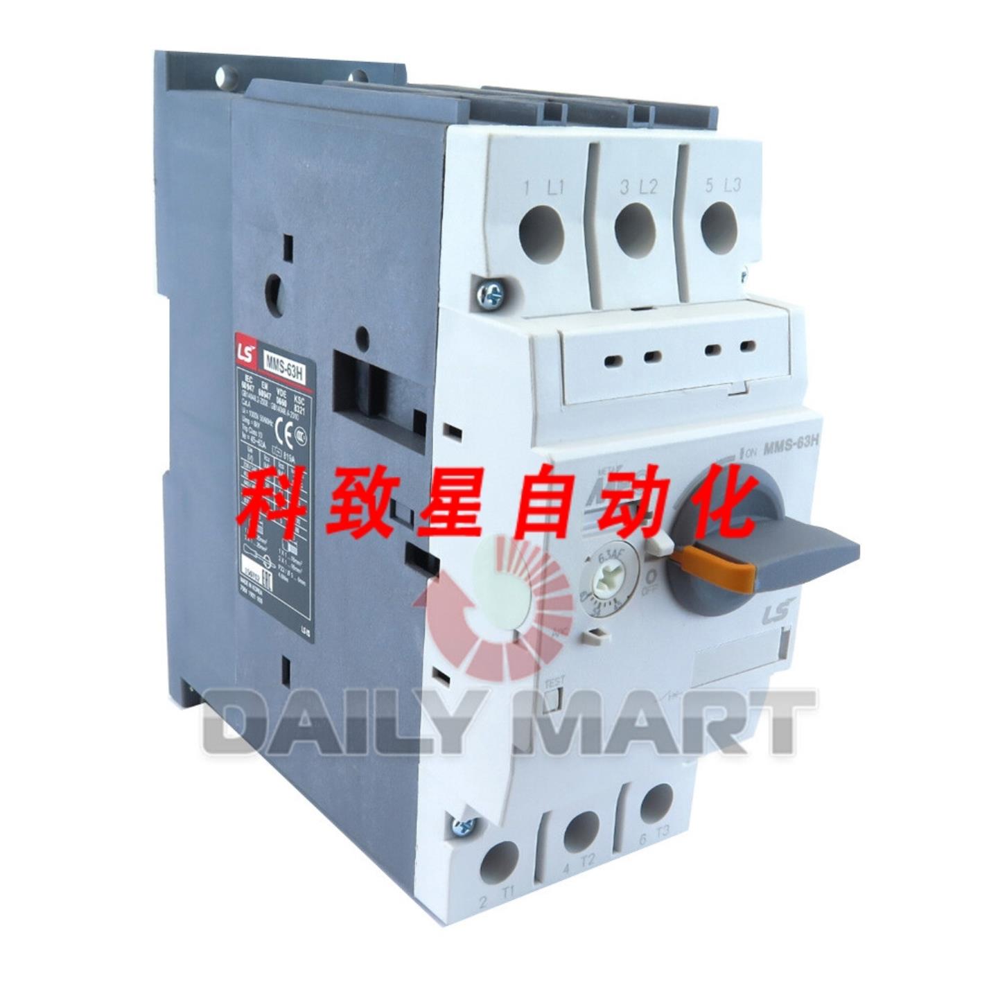 工业配件LS MMS-63H 电机启动器 22A 32A 40A 50A 60A