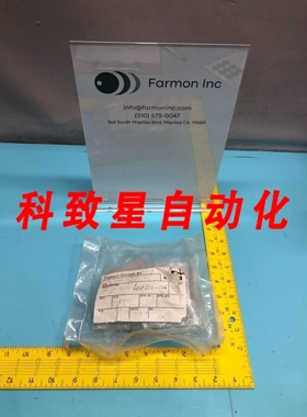 工业配件SVG 106991-01 PAD LOW PROFILE 4075880-0216 178292