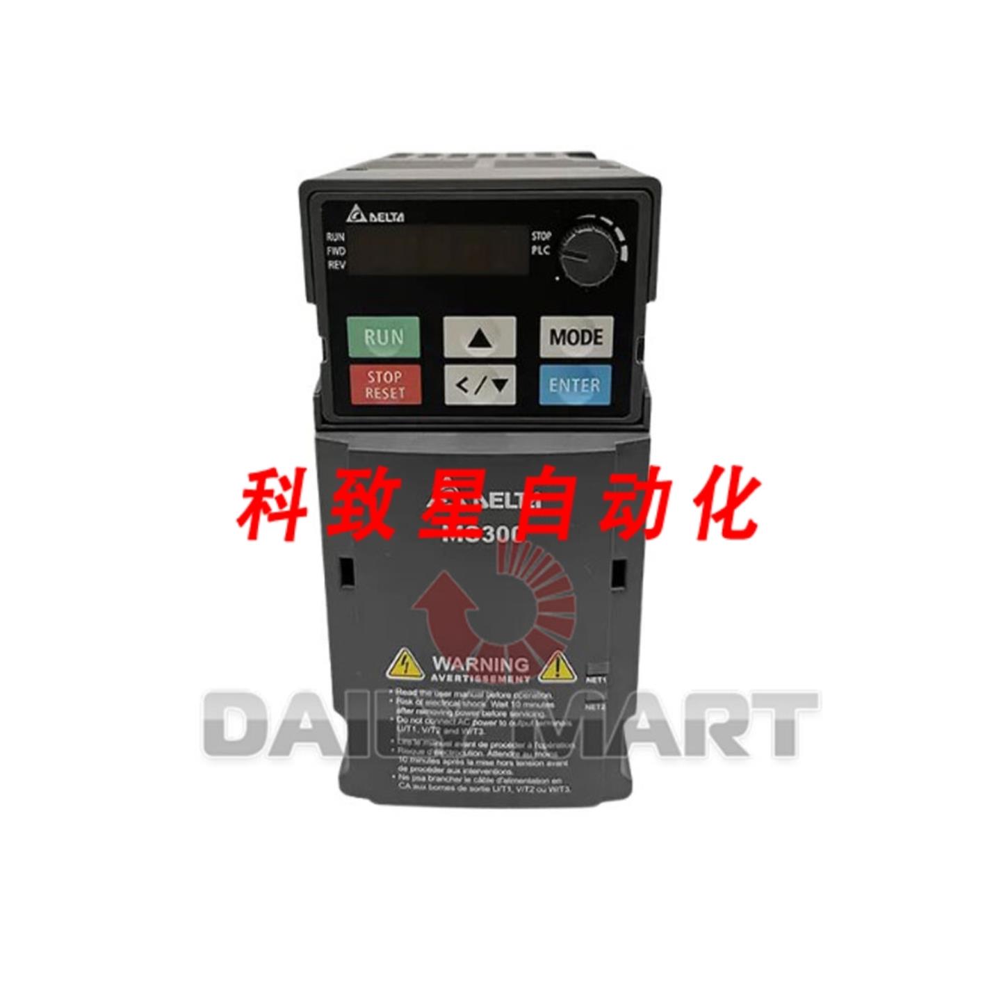 工业配件VFD2A7MS43AFSAA 变频器 075KW 380V