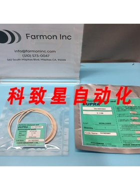工业配件DUPRA 5-1100 PERFLUORO ELASTOMER SEAL DU192D5N01 GA9
