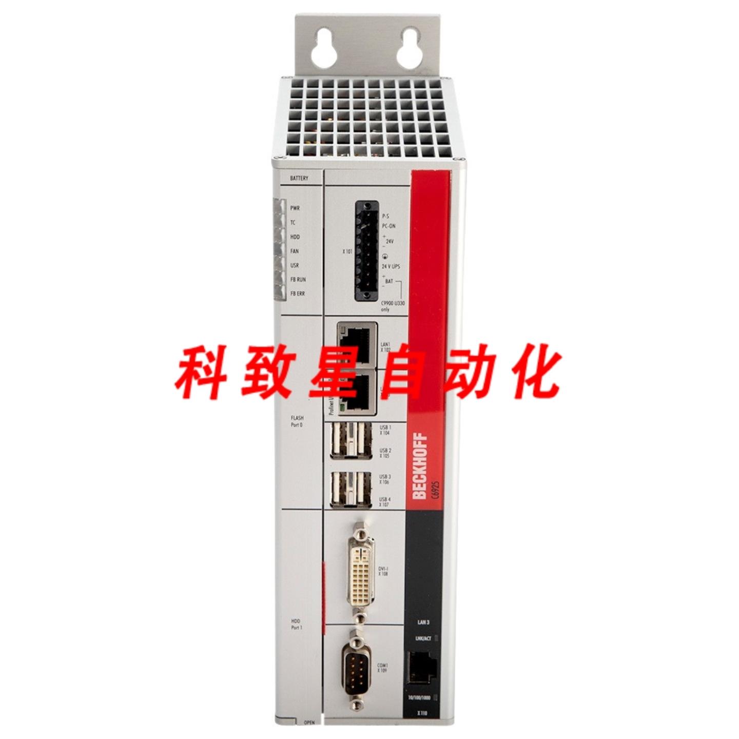 工业配件C6925-0010