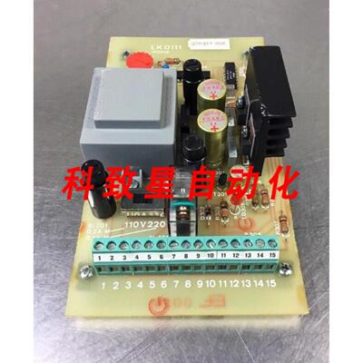 工业配件GEPRUFT 0585 LK0111 1P0026电源模块110220 0201A L