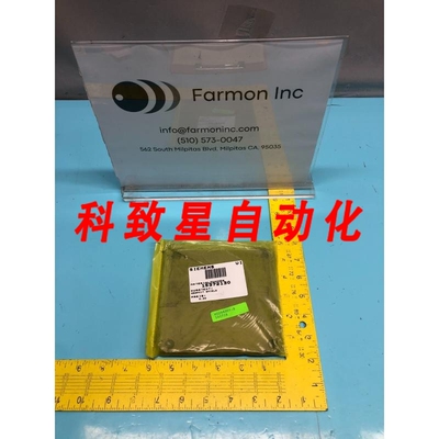 工业配件7632010000 GRAPHITE SHIELD 15372130 H0244001-B 16206