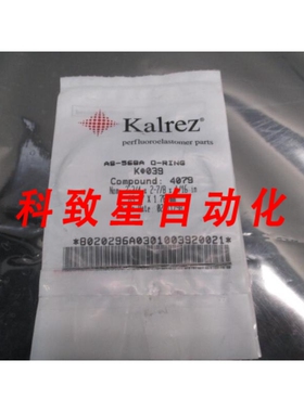 工业配件KALREZ AS-568A O-RING K#039 COMPOUND 4079 113912