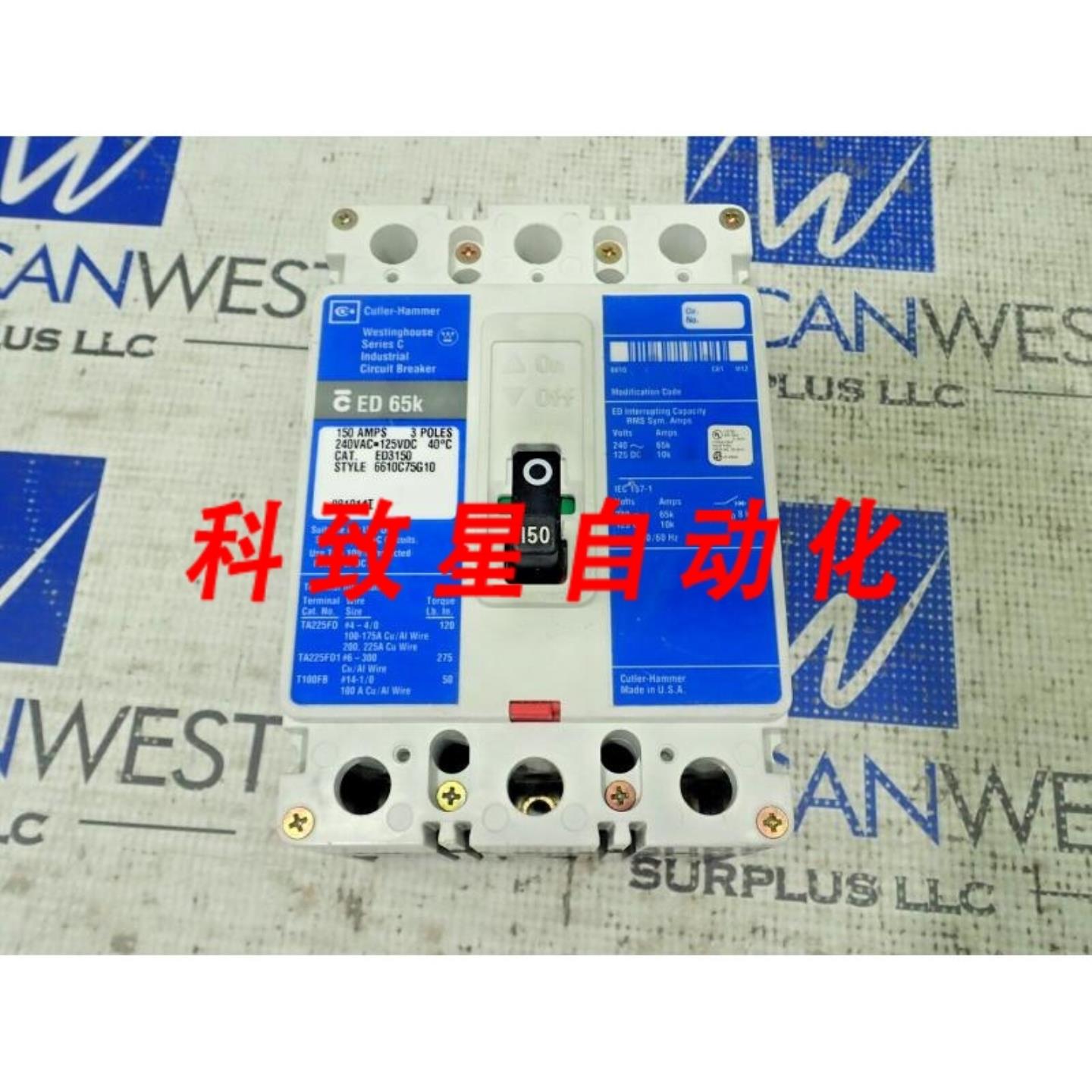 工业配件ED3150 3极150安培 240V 65KA断路器