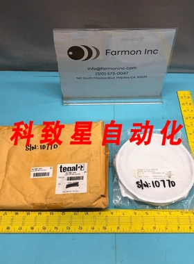 工业配件TEGAL 3992-003 ELECTRODE UPPER REM W/CUTOUT ELCTD UP