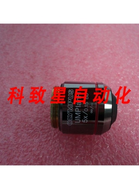 工业配件UMPLANFL 5X/0.15 BD显微镜物镜