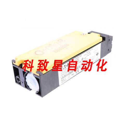 工业配件LS-S11-230AFT-ZBZX