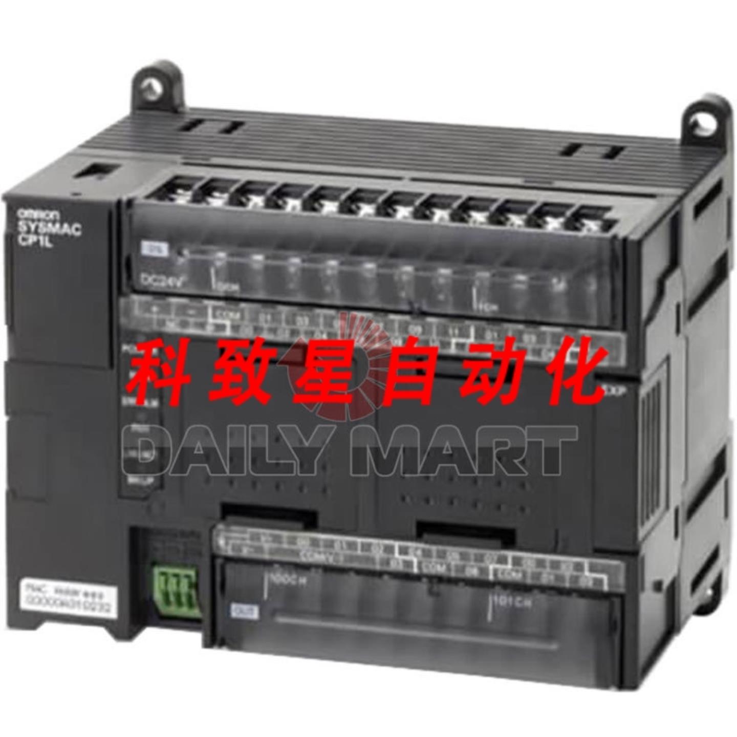 工业配件CP1L-EM30DR-D PLC