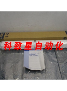 工业配件PALL AB2F1003EH1 EMFLON-PF FILTER 10.0UM SOLVENT 20