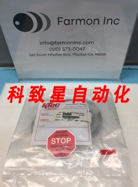 工业配件AMAT 0150-76889 C/A MUX P4 TO CONTROL COM3 300M 1458