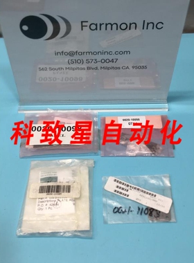 工业配件AMAT 0020-10098 PLATE COVER 1CB+AMAT 00202805 PLATE