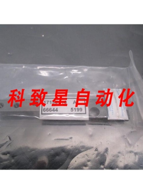工业配件IMPLANTER 17192210 FILAMENT SUPPORT RIGHT 53140050 1