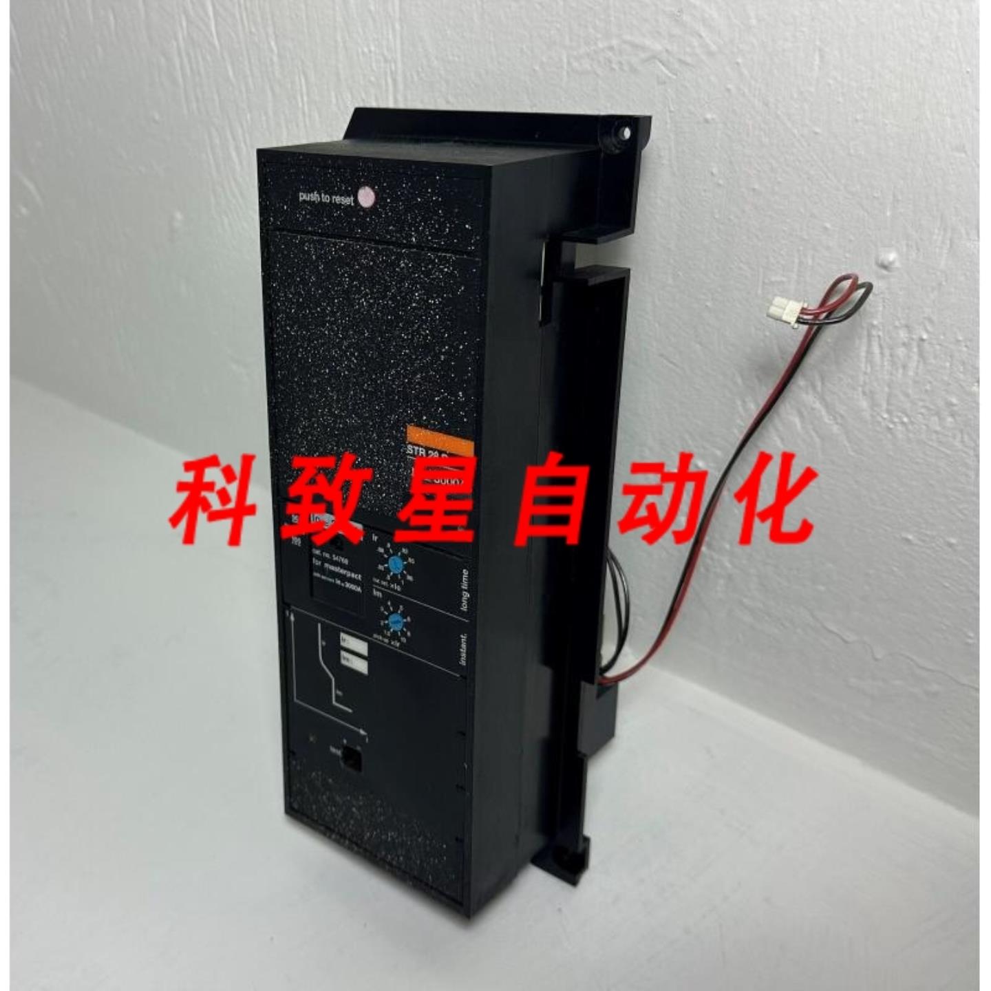 工业配件STR 28 D 3000A MASTERPACT断路器LI 装置带54766插