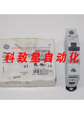 工业配件EP100UL 1P C25 EP101ULC25 686876 GE补充器