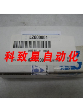 工业配件LCGD-1K LOAD CELL 0-1000LB BOX