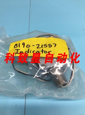 工业配件AMAT 01901557 INDICATOR X-TMS09 RECIEVER 5088 119131