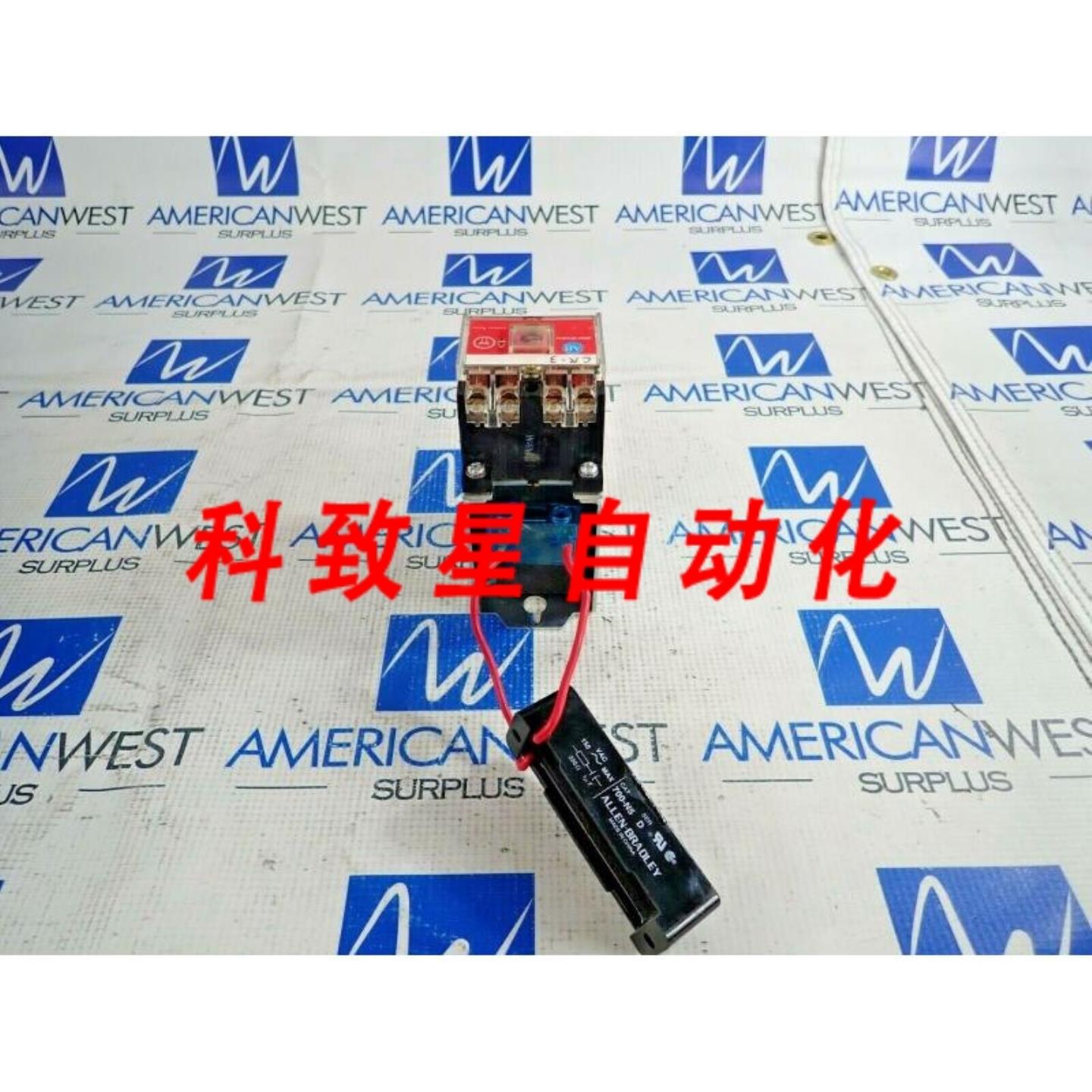 工业配件700S-DCP310Z24安全控制继电器SER D 24V带700-N5