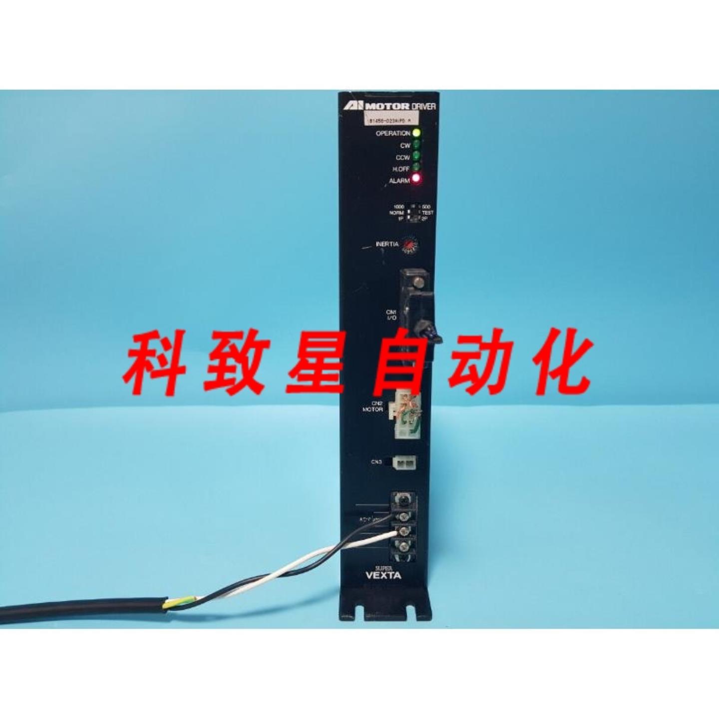 工业配件B1456-D23AIPD AI驱动器