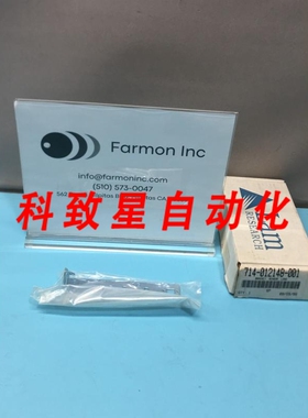 工业配件LAM 714-012148-001 BRACKET SENSOR LONG 164168