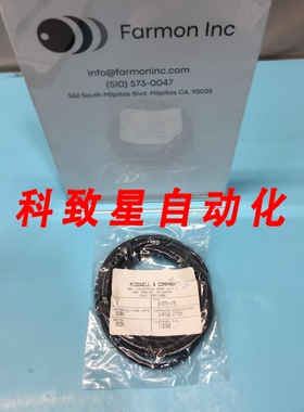 工业配件MCDOWELL 273-V75 O-RING 110360 273 AS56873 190010