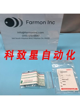 工业配件4820018 DIODE 185737
